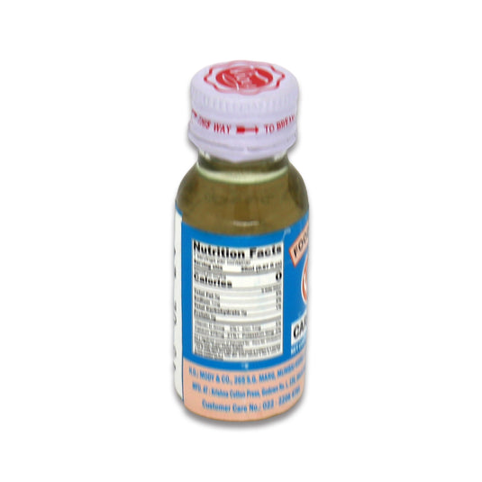 FOOD Flavour cardamon 0.10 LB