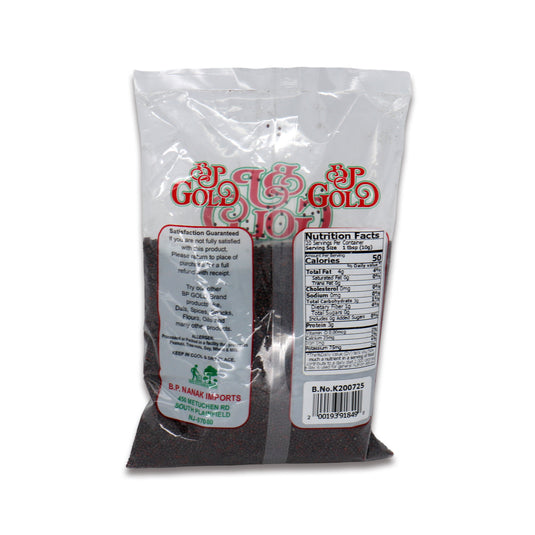 BP Gold Mustard Andhra 0.44 Lb