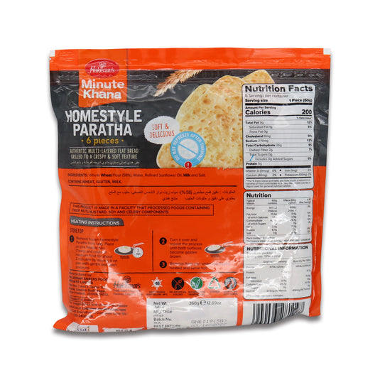 Haldiram Homestyle Paratha 6 Pc