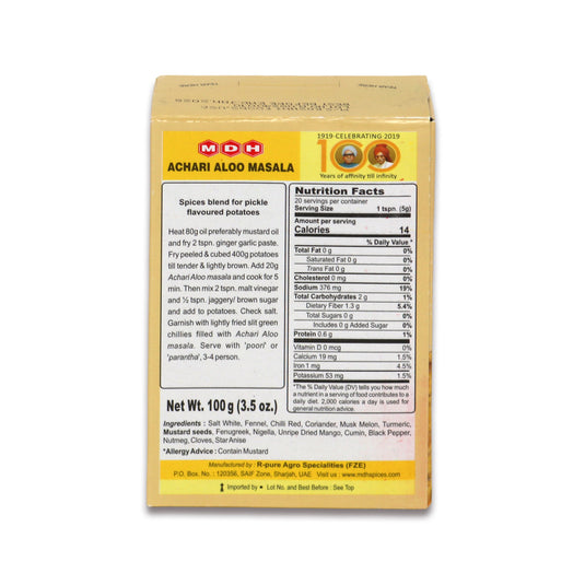 MDH Achari Aloo Masala 0.22 Lb