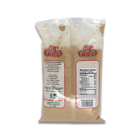 BP Gold Amla Powder 0.88 Lb