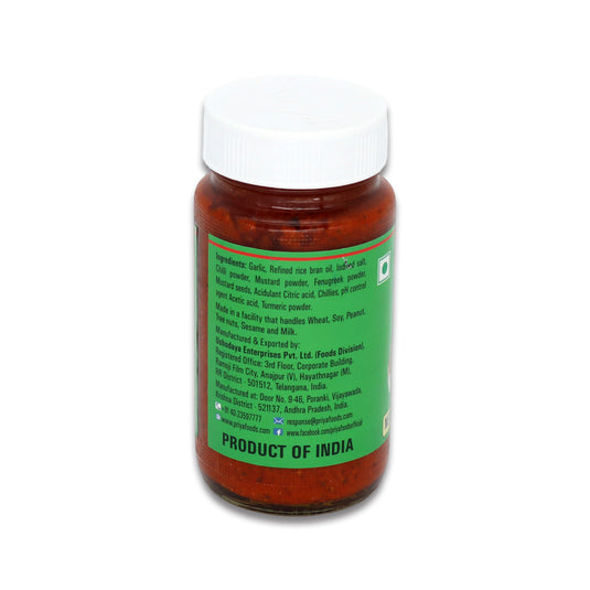 Priya Garlic Pickle 0.66 Lb