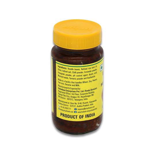 Priya Without Garlic Gongura Onion Pickle 0.66 Lb