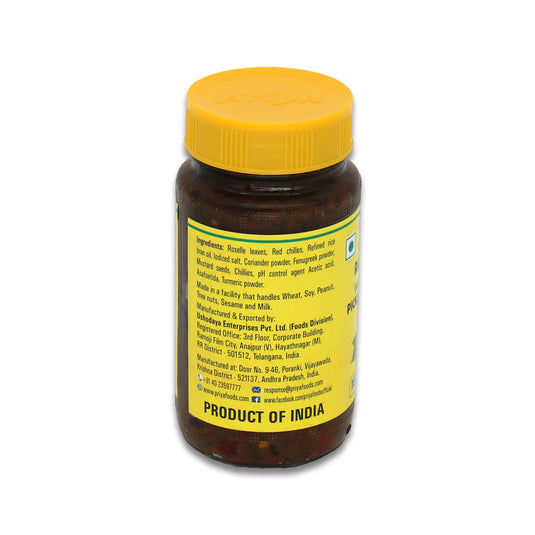 Priya Without Garlic Gongura Red Chilli 0.66 Lb