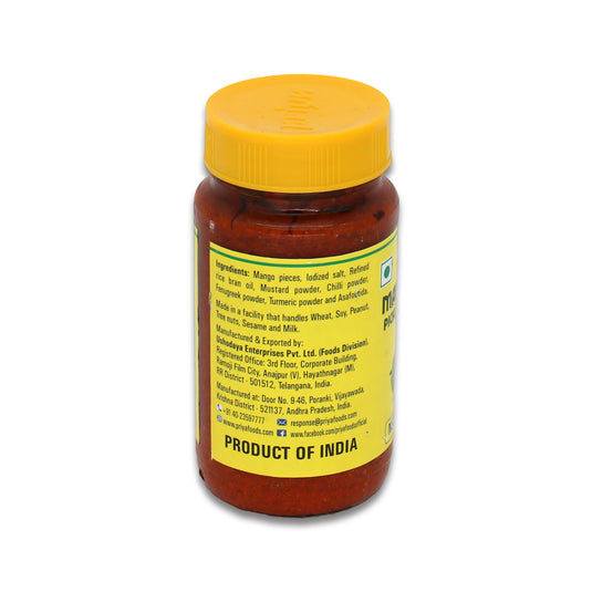 Priya Without Garlic Mango Avakaya 0.66 Lb