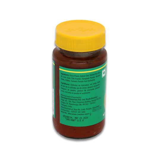 Priya Without Garlic Citron 0.66 Lb