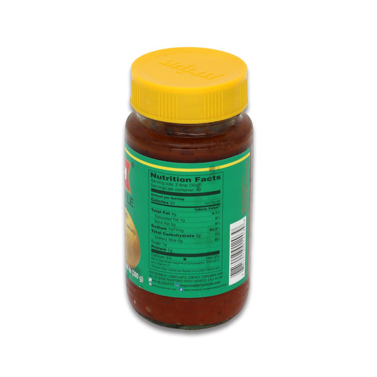 Priya Without Garlic Citron 0.66 Lb