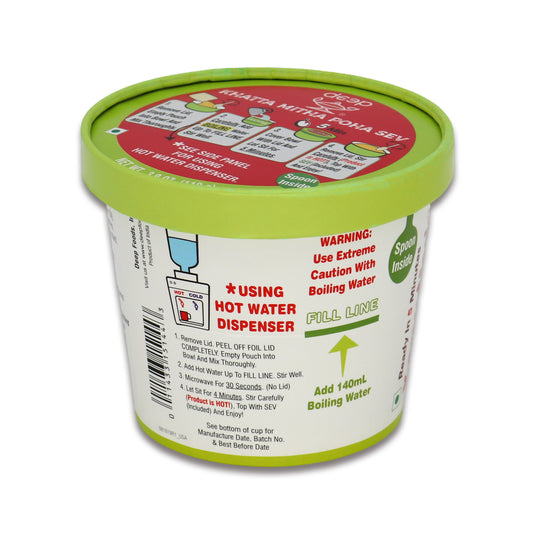 Deep X-Press Meal Khatta Mitha Poha 0.27 Lb