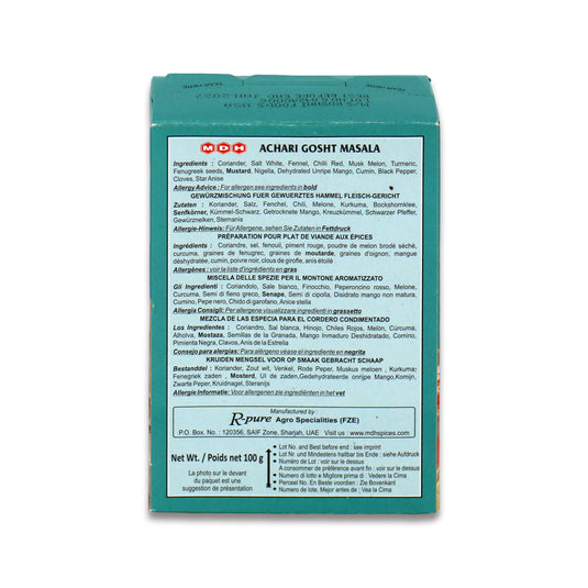 MDH Achari Gosht Masala 0.22 Lb
