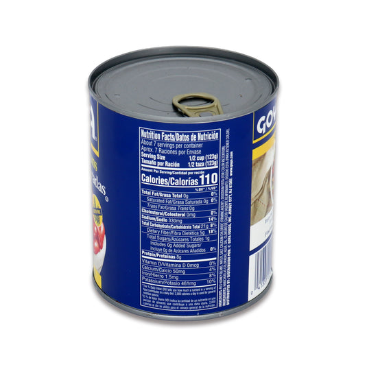 Goya Red Kidney Beans 1.75 Lb