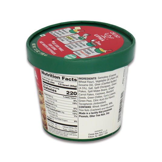 Deep X-Press Meal Upma 0.27 Lb