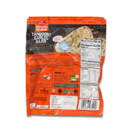 Haldiram Tandoori Naan 5 Pc