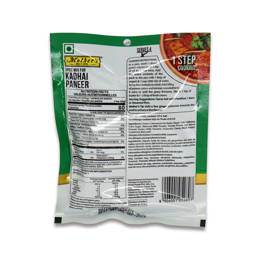 Mother's Kadhai Paneer Cooking Powder 0.17 Lb