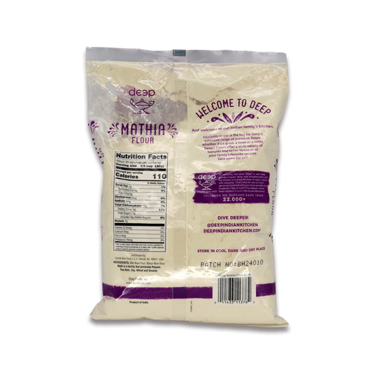 Deep Mathia Flour 2 Lb