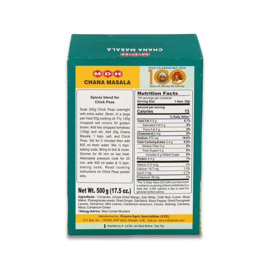 MDH Chana Masala 1.1 Lb