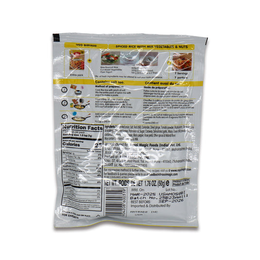 Rasoi Veg Biryani Cooking Powder 0.11 Lb