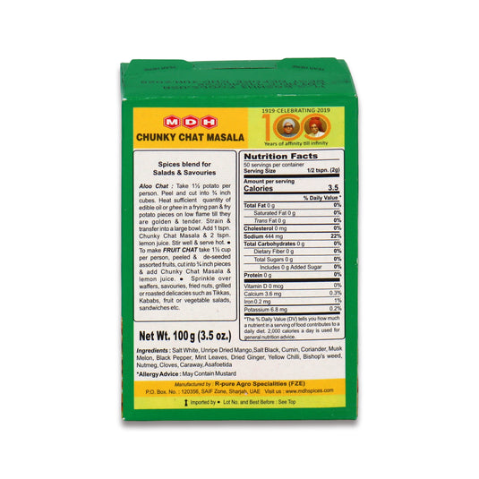MDH Chunky Chat Masala 0.22 Lb