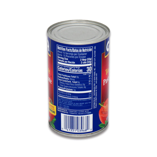 Goya Tomato Paste 1.12 Lb