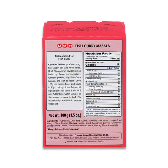 MDH Fish Curry Masala 0.22 Lb