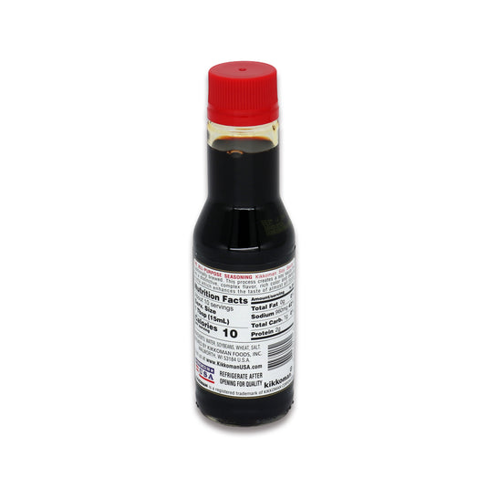 Kikkoman Soy Sauce 0.32 Lb