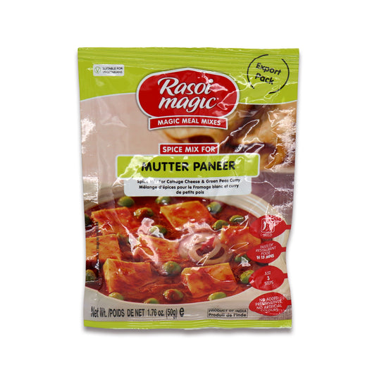 Rasoi Mutter Paneer Cooking Powder 0.11 Lb