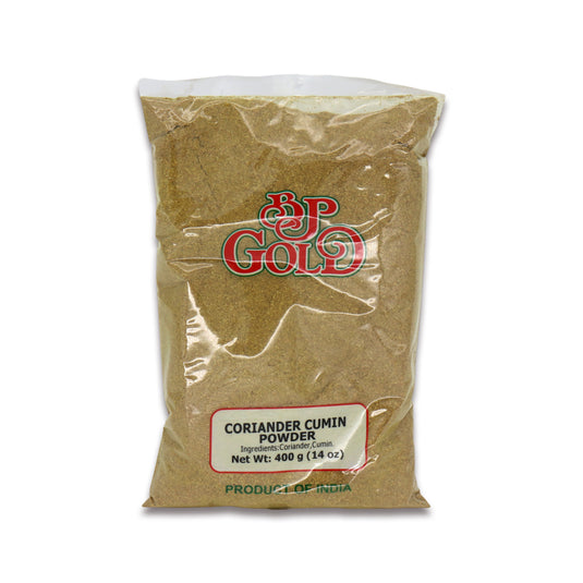 BP Gold Coriander Cumin Powder 0.88 Lb