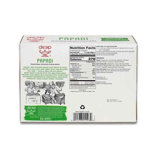 Deep Regular Papdi 0.77 Lb