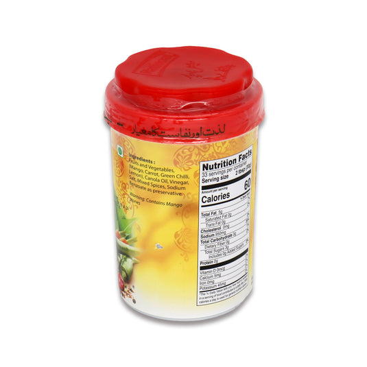 National Mixed Pickle 2.2 Lb