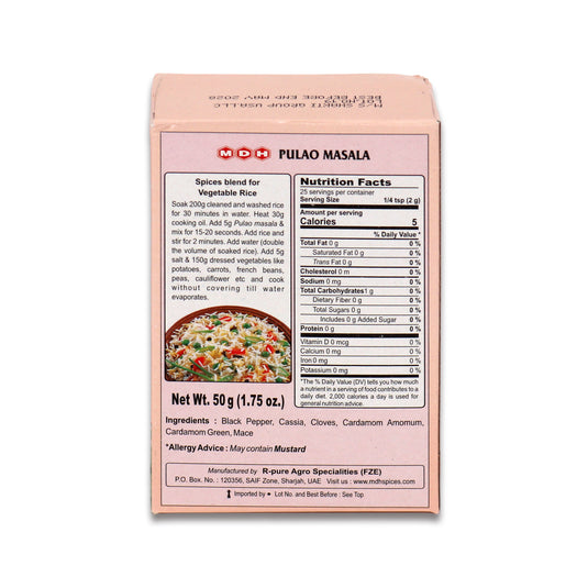 MDH Pulao Masala 0.22 Lb