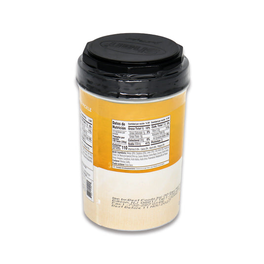 Shan Mixed Pickle 2.2 Lb