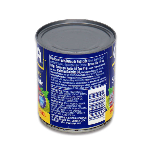 Goya Tomato Sauce 0.50 Lb