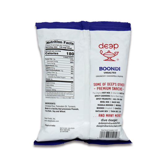 Deep Plain Boondi 0.75 Lb