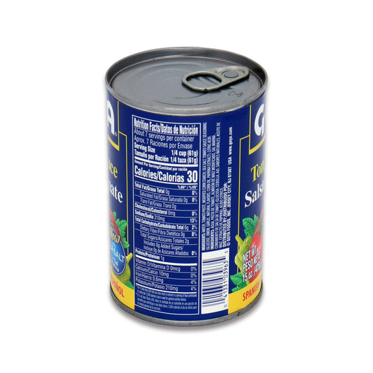 Goya Tomato Sauce 0.99 Lb