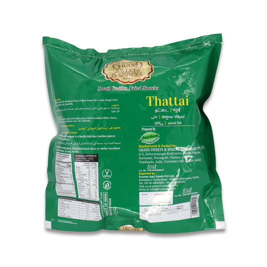 Grand Sweets & Snacks Thattai 0.37 Lb