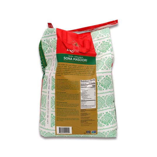 Royal Organic Sona Masoori 20 Lb