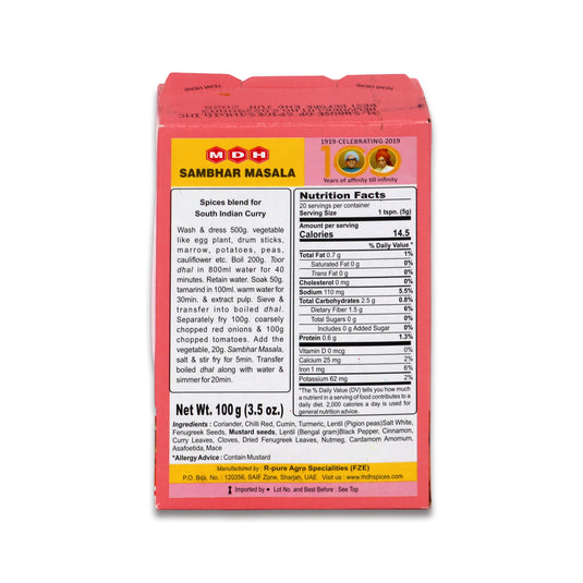 MDH Sambar Masala 0.22 Lb