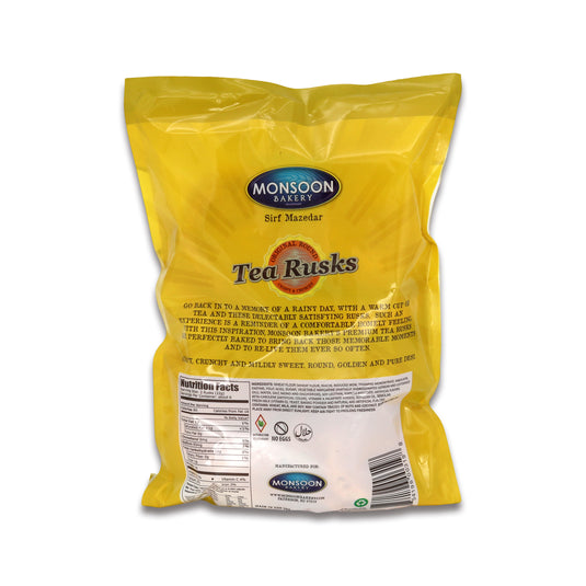 Monsoon Tea Rusk 6 Oz