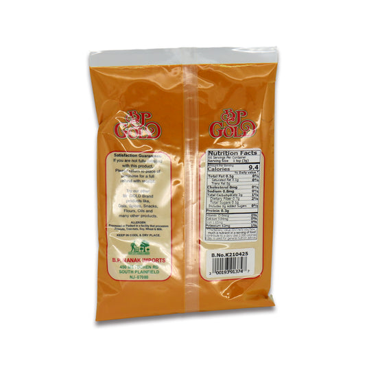 BP Gold Turmeric Powder 0.44 Lb