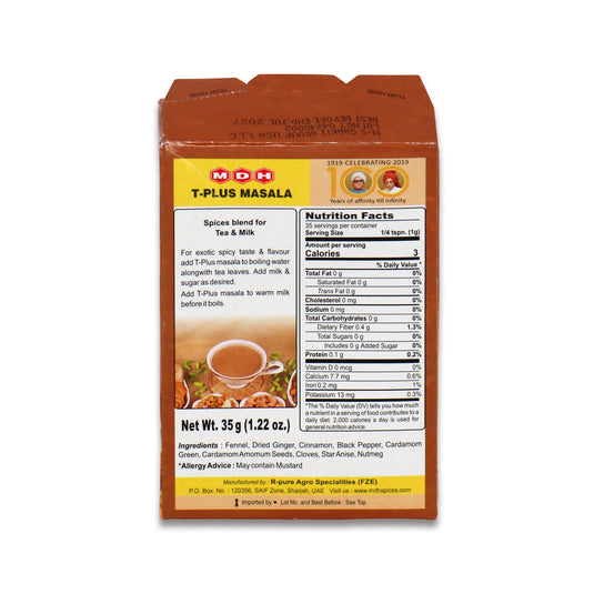 MDH T-Plus Masala 0.22 Lb
