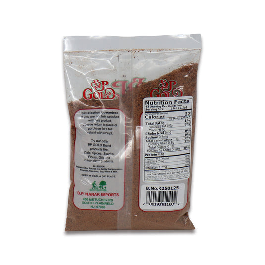 BP Gold Nutmeg Powder 0.11 Lb