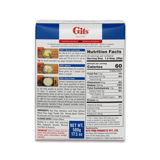 Gits Khatta Dhokla 1.1 Lb