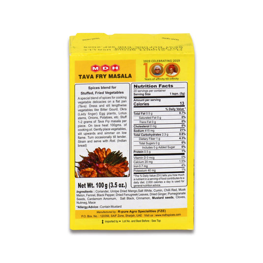 MDH Tava Fry Masala 0.22 Lb