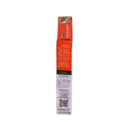 Shan Chinese Beef/Chicken 0.10 Lb