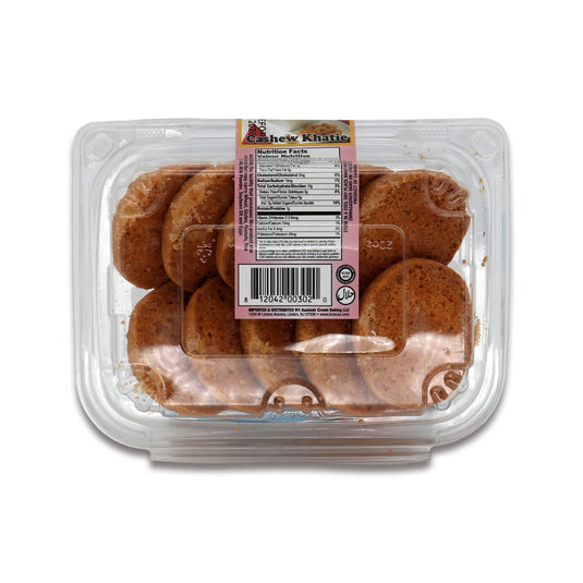 KCB Cashew Khatie 0.44 Lb
