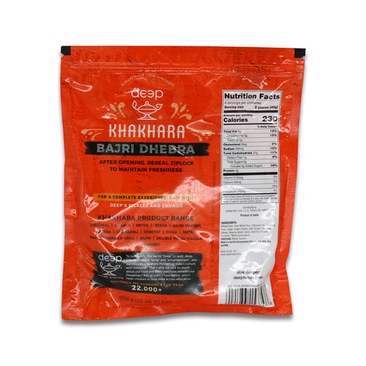 Deep Khakhara Bajri Dhebra 0.44 Lb