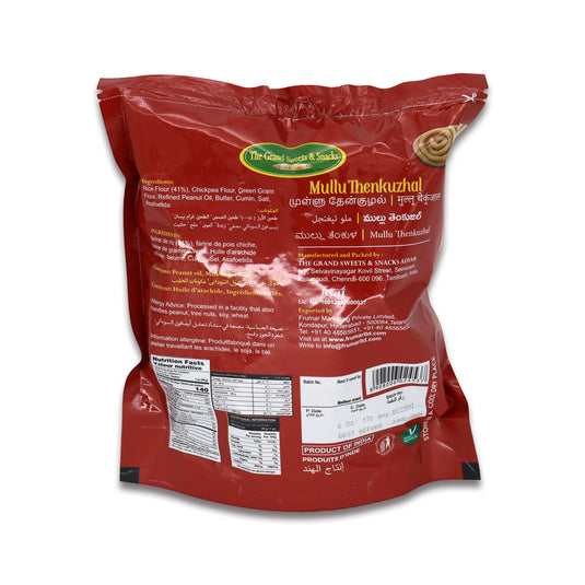 Grand Sweets & Snacks Mullu Thenkuzhal 0.37 Lb