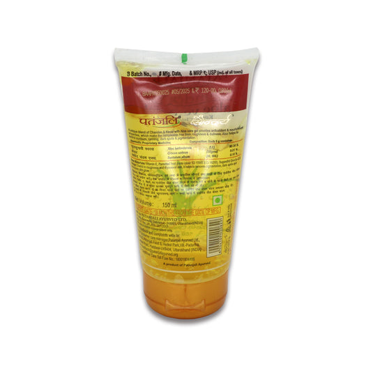 Patanjali Aloe Vera Gel Kesar Chandan 150 Ml