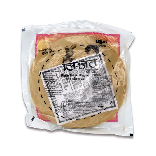 Lizzat Plain Papad 0.44 Lb