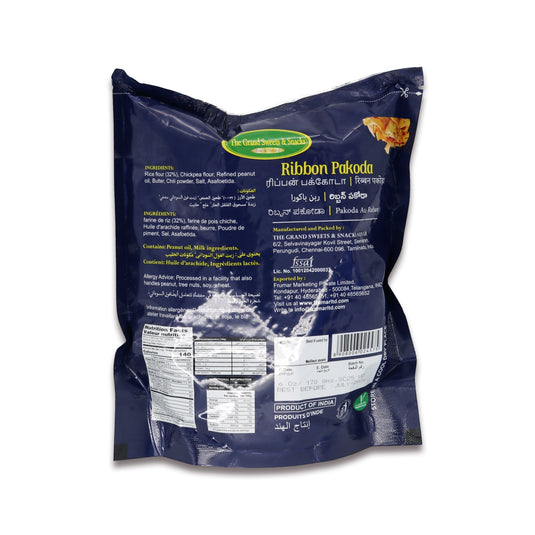 Grand Sweets & Snacks Ribbon Pakoda 0.37 Lb
