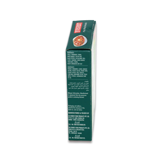 Everest Pav Bhaji Masala 0.22 Lb